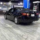 الاتيما 2024
