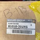 طرمبه ماء نيسان مكسيما 2000-2008
