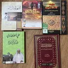 كتب تاريخ   دين للبيع