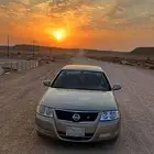 صني
