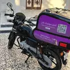 مشروع دبابات بوكسر للبيع