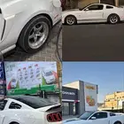ويلدات سيمي سلك وقطع موستنج منوعه