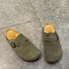 صندل رجالي الهبه