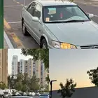كامري