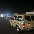صالون 84
