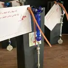 أنواع من السبحات و البخور