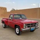 جمس 83