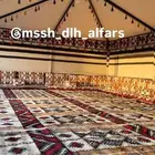 موسسة دلة الفارس