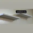 اثاث