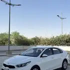 سيراتو 2020