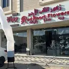 افتتاح محلات