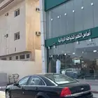 كابرس LS