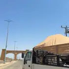 دينه متواجده في الطايف وطالعه الباحة