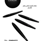 زعانف الرفارف الخلفيه تطبق الاصل لكزس وتيوتا
