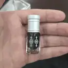 دهن براشين الحطب