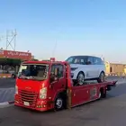 سطحه هيدروليك من الرياض الى جده مكه الطايف الخرمه تربه