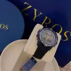 ساعة زايروس