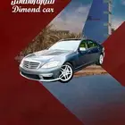 مرسيدس Mercedes S350 2011