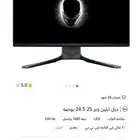 شاشة Dell Alienware شاشة قيمينق Gaming Monitor