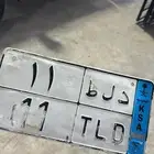 لوحة