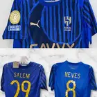 تشيرت الهلال نسخة كاس العالم