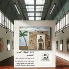 لوحه تراثيه اليوم الوطني