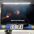 شاشه قيمنق27بوصه