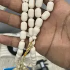 سندلس عراقي قديم   دومنه قديم