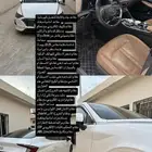 بيع سوناتا 2020