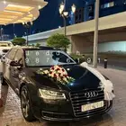 تشريع سيارات عرسان