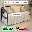 كراسي حديد موديل جديد