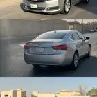 امبالا