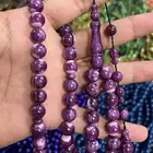 فاتوران صب جديد مقاس 10 ملي 51 خرزه