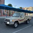 للبيع شاص بلد