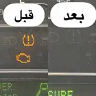 جهاز فحص كمبيوتر السيارة