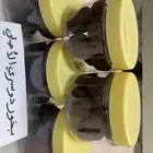 معمول