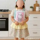 بوكس الشيف الصغير