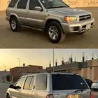جيب باثفندر