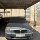 بي ام