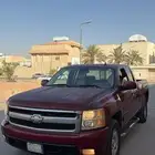 سلفرادو