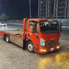 سطحة المجمعة
