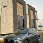 كونا نظيف 2020