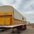 للبيع تيدر جوانب