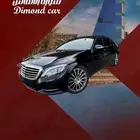 مرسيدس Mercedes S400 2017