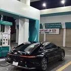 ازيرا 2025 للتقبيل