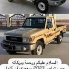 شاص 2023 سعودي فل كامل