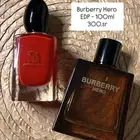 عطور فرنسيه اصليه