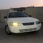 كامري