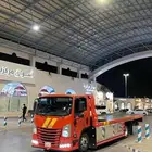 سطحة المجمعه الرياض القصيم سدير تمير جلاجل الغاط