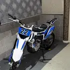 دباب